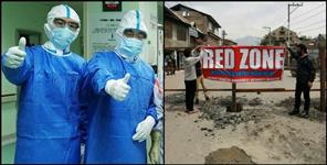 image: Haridwar became coronavirus infection free district