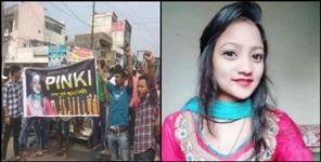 image: Sales girl heinous murder in kashipur public protest for justice