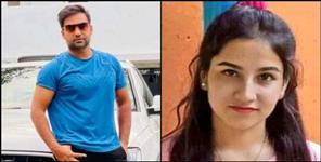 image: Ankita Bhandari murder Pulkit Arya bail plea rejected