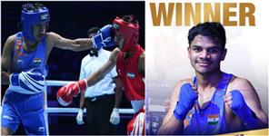 image: Brijesh Tamta of Pithoragarh is Undefeated Asian champion