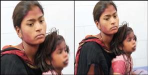 image: Landlord shot child in Udham Singh Nagar
