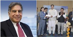 image: Tata Group Manufacturing Unit Will Soon Open in Uttarakhand
