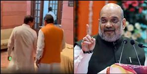 image: Meeting update between Amit Shah Pushkar Singh Dhami
