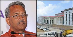 image: Uttarakhand budget session Gairsain
