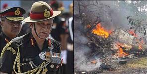 image: CDS General bipin rawat was alive after helicopter crash says rescuer