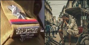 image: Cyber   fraud in Gorakhpur by posing as SP of Dehradun