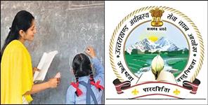 image: Recruitment for 128 LT posts in Education Dept begins today