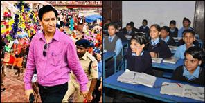 image: SCHOOL GOING STUDENTS MISSING IAS DEEPAK RAWAT
