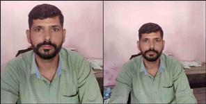 image: Patwari arrested while taking bribe in Udham Singh Nagar Nanakmatta