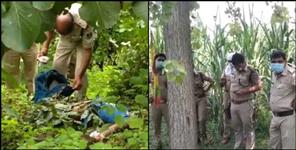 image: Body of women found in haridwar