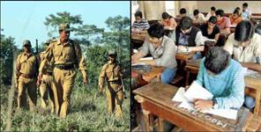 image: Uttarakhand UKSSSC Forest Guard Recruitment Updates