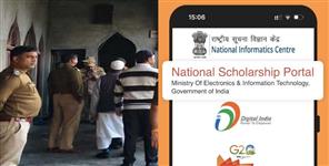 image: Scholarship scam in 92 madrasas of Uttarakhand
