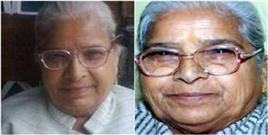 image: rajya andolankari Sushila baluni passes away
