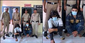 Two miscreants arrested for breaking into ATM