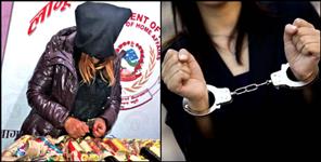 image: Female smugglers activity increased in drug trade