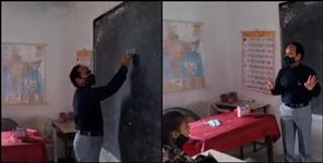 image: District level officers will teach students in garhwal