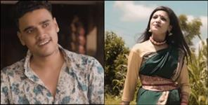 image: Garhwali song geet lagandi