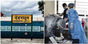 image: Dehradun become hot spot of coronavirus
