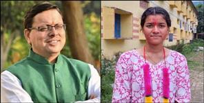 image: 21 year old Priyanka Negi became gram prdhan