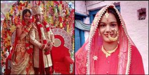 image: Tehri garhwal vandana husband suspended from his job