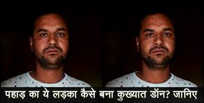 image: surendra singh negi don from uttarakhand