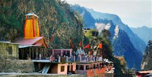image: Uttarakhand Char Dham Yatra 5 pilgrims died in Yamunotri