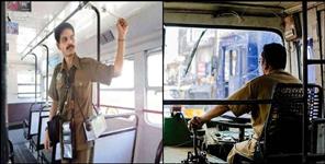 image: 200 driver-conductors to be recruited in Uttarakhand Roadways