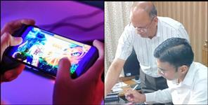 image: DM Savin Bansal issued a gaming advisory