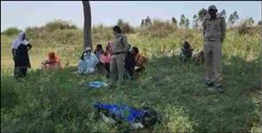 image: Woman and man leg found in Rampura Udham Singh Nagar