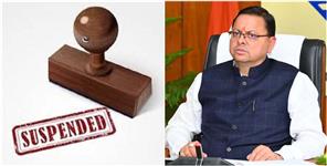 image: Two Executive Engineers of PWD Suspended