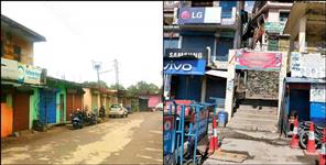image: Coronavirus Uttarakhand:rudraprayag janta curfew