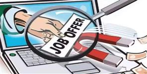 image: Cyber thugs duped a women of 5 lakh