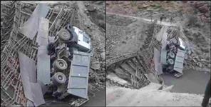 image: Dhauliganga Bridge broken in Chamoli district of Uttarakhand