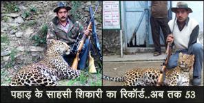 image: story of uttarakhand hunter lakhpat singh rawat