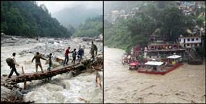 image: UTTARAKHAND WEATHER UPDATE RAIN
