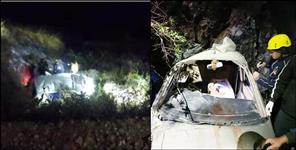 Car fell into a ditch in Bageshwar 4 people died