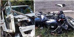 image: Revenue Sub Inspector Died in A Road Accident