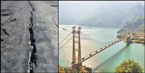 image: Crack in mastic of Dobra Chanthi Bridge