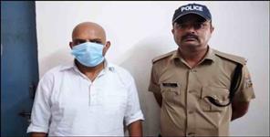 image: Dehradun therapist misdeed with girl