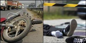 image: Buffalo bike collision in Haldwani youth died