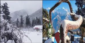 image: Uttarakhand Weather Report Snowfall in Munsiyari