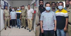 image: Paper leak mafia Hakam Singh arrested again