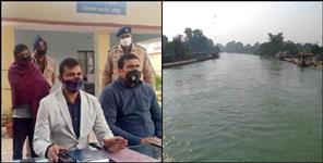 image: Lover threw girlfriend children in canal in uttarakhand