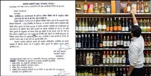 Controversial liquor shops will closed in Uttarakhand