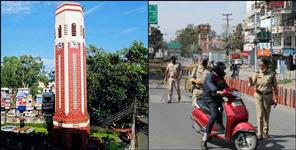image: DEHRADUN THESE WORK TO START FROM TODAY