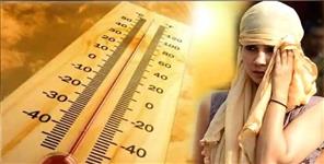 image: Uttarakhand Weather News Nautapa will start from May 25