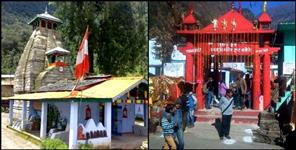 image: Maa anusuya doli yatra going kedarnath temple