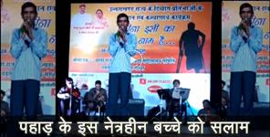 image: Jeena isi ka naam hai programme in dehradun 