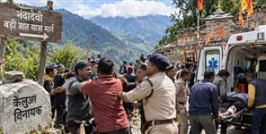 Nanda Devi Yatra Clash Among Villagers at Kelua Vinayak