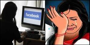 image: Rudraprayag boy misbehave with pauri girl